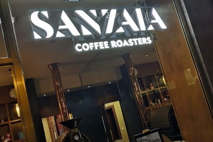 SANZALA COFFEE ROASTERS